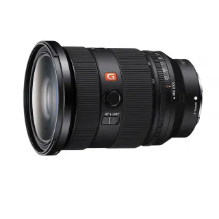 【SONY 索尼】頂級無線揚聲器(SRS-RA3000-黑色) 歷史價格詳細信息