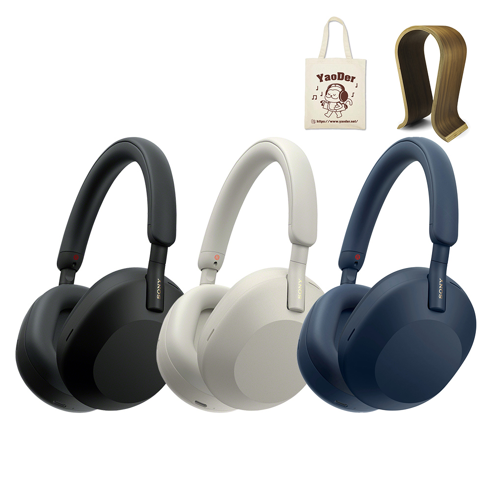 真空機-頂配版 歷史價格詳細信息