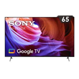 【SONY 索尼】BRAVIA 65型 4K HDR LED Google TV顯示器(KM-65X85K) 歷史價格詳細信息