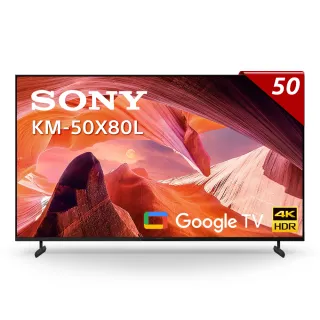 SONY 索尼 BRAVIA 50型 4K HDR LED Google TV顯示器 KM-50X80L 歷史價格詳細信息