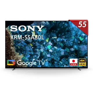 SONY 索尼 BRAVIA 55型 4K HDR OLED Google TV顯示器 XRM-55A80J 歷史價格詳細信息