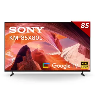 【SONY 索尼】BRAVIA 85型 4K HDR LED Google TV顯示器(KM-85X80L) 歷史價格詳細信息