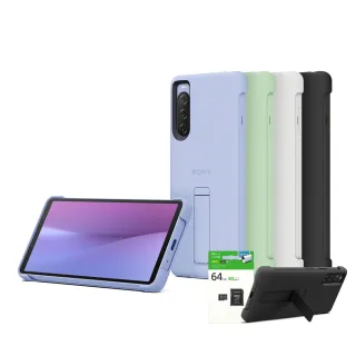 【SONY 索尼】Xperia 10 V 6.1吋(8G/128G)(口袋摺疊自拍棒組) 歷史價格詳細信息