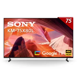 SONY 索尼 BRAVIA 75型 4K HDR Full Array LED Google TV 顯示器 KM-75X85L 歷史價格詳細信息