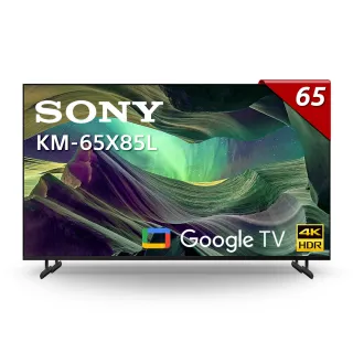 SONY 索尼 BRAVIA 65型 4K HDR Full Array LED Google TV 顯示器 XRM-65X90L 歷史價格詳細信息