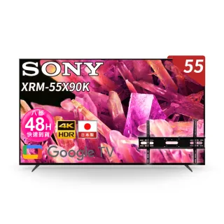 Sony BRAVIA 55 4K HDR Full Array LED Google TV顯示器 XRM-55X90K 歷史價格詳細信息