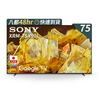 Sony BRAVIA 75 4K HDR Full Array LED Google TV顯示器 XRM-75X90K 歷史價格詳細信息