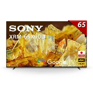 SONY 索尼 BRAVIA 65型 4K HDR Full Array LED Google TV 顯示器 XRM-65X90L 歷史價格詳細信息