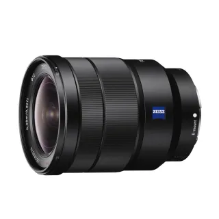 TESSAN霆聖轉換插頭全球通用英標出國旅行萬能插座充電器轉換頭 歷史價格詳細信息