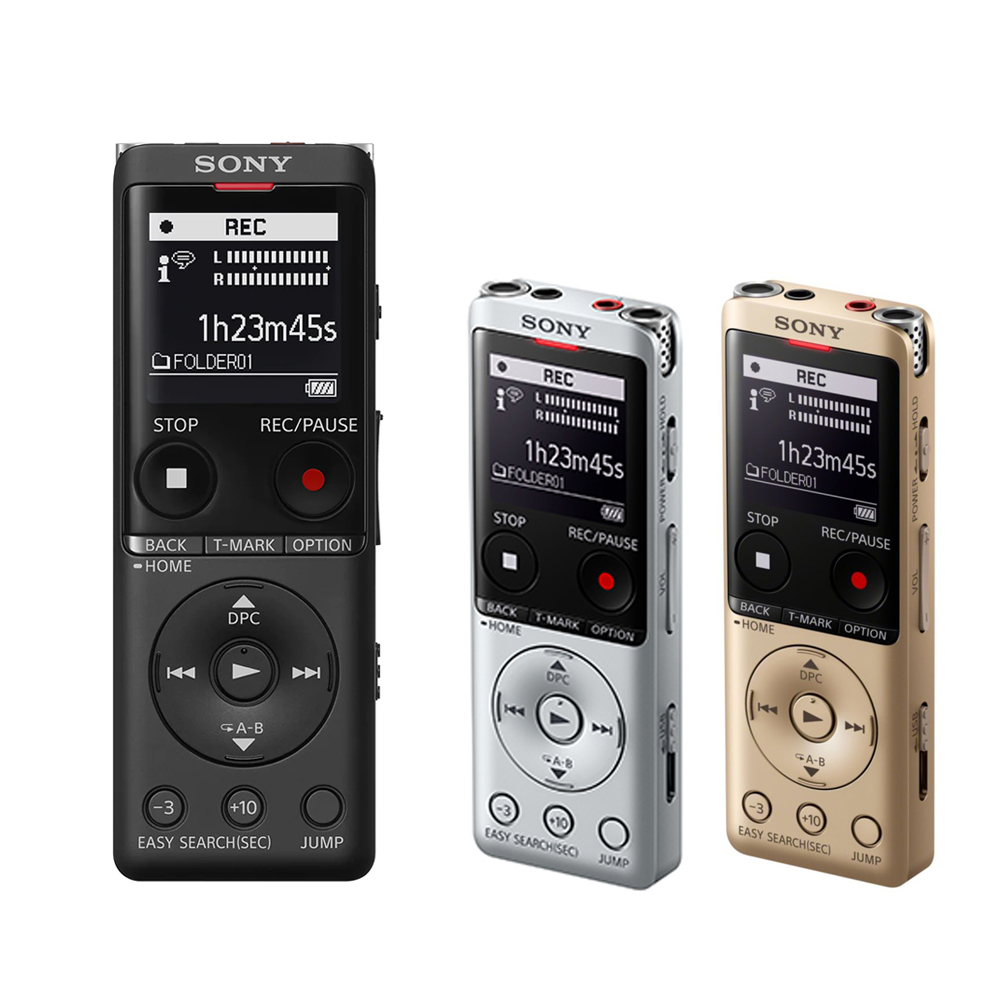 SONY多功能數位錄音筆4GB(ICD-PX470)公司貨 歷史價格詳細信息