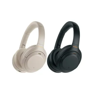 SONY WH-1000XM4 無線藍牙降噪 耳罩式耳機 歷史價格詳細信息