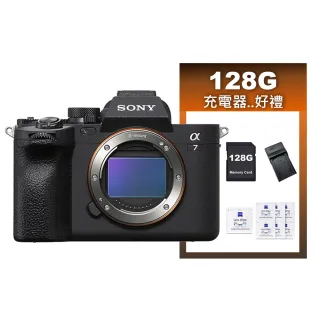 SONY ILCE-7M4 A7 IV A7M4 單機身 公司貨 歷史價格詳細信息
