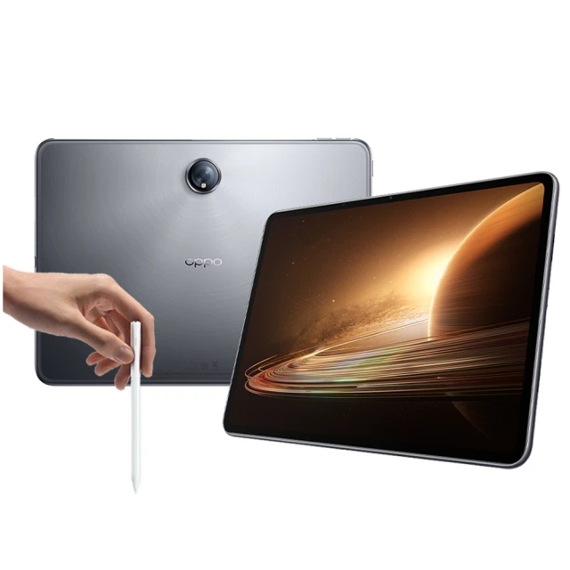 研觸智控工業一體機12.1-21.5寸全封閉式多元化安裝工控一體機 歷史價格詳細信息