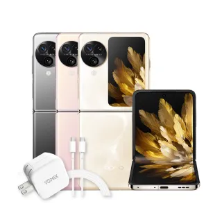 OPPO 充電組 OPPO充電 sony HTC 華碩 小米 LG 三星 等都可用 充電線 HTC充電線 充電器 歷史價格詳細信息