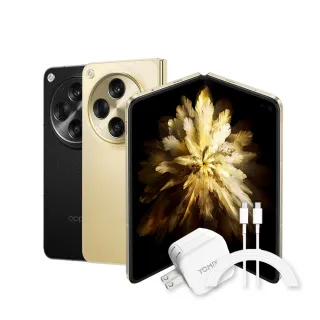 OPPO 充電組 OPPO充電 sony HTC 華碩 小米 LG 三星 等都可用 充電線 HTC充電線 充電器 歷史價格詳細信息