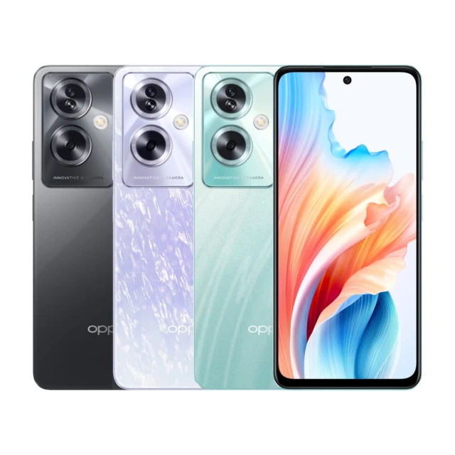 OPPO A79 5G 撞色十字紋 側翻 側掀 保護套 手機皮套 歷史價格詳細信息