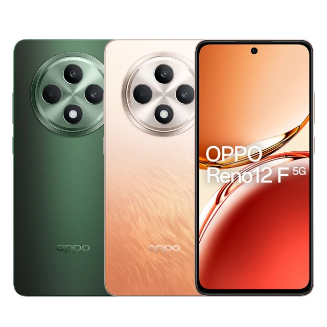 OPPO Reno 12F 6.67吋【經典款-雙色系】可立式側掀保護套/皮套 歷史價格詳細信息