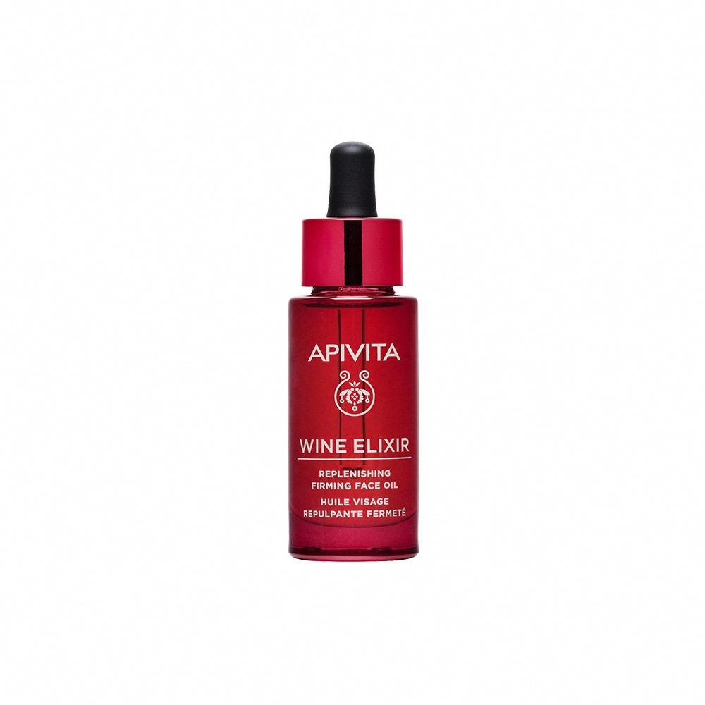 【APIVITA】希臘修護小紅油超值組 買1送6 (紅酒多酚精萃緊緻滋養修護油30mlx1 贈仙人掌面膜x6片) 歷史價格詳細信息