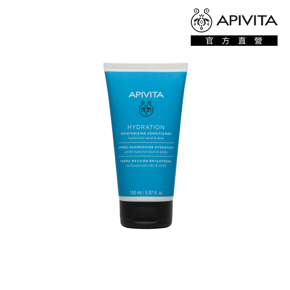 【APIVITA】保濕潤澤潤髮乳 150ml 歷史價格詳細信息