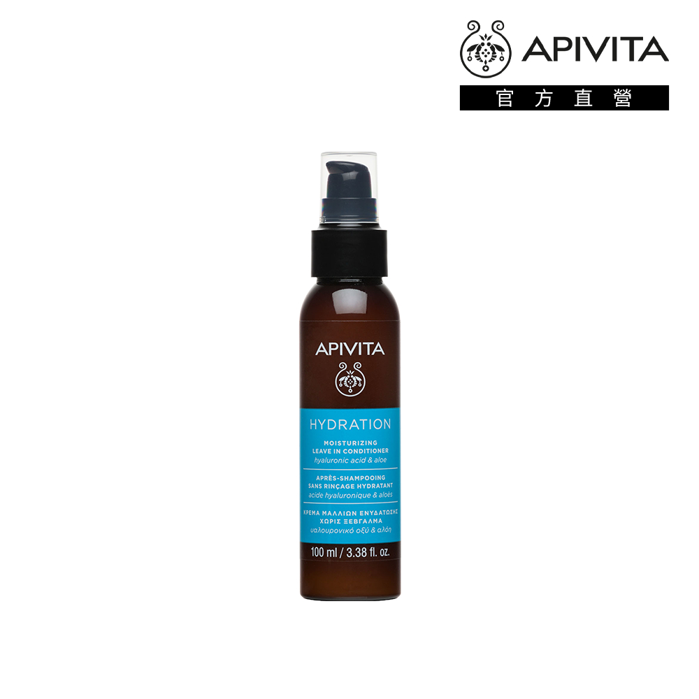 【APIVITA】保濕潤澤潤髮乳 150ml 歷史價格詳細信息