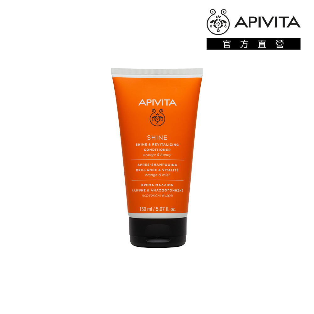 【APIVITA】活性碳蜂膠洗面乳 150ml 歷史價格詳細信息