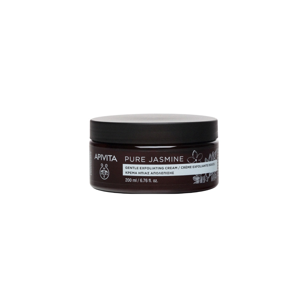 【APIVITA】茉莉蜂膠細緻護手霜 50ml 歷史價格詳細信息