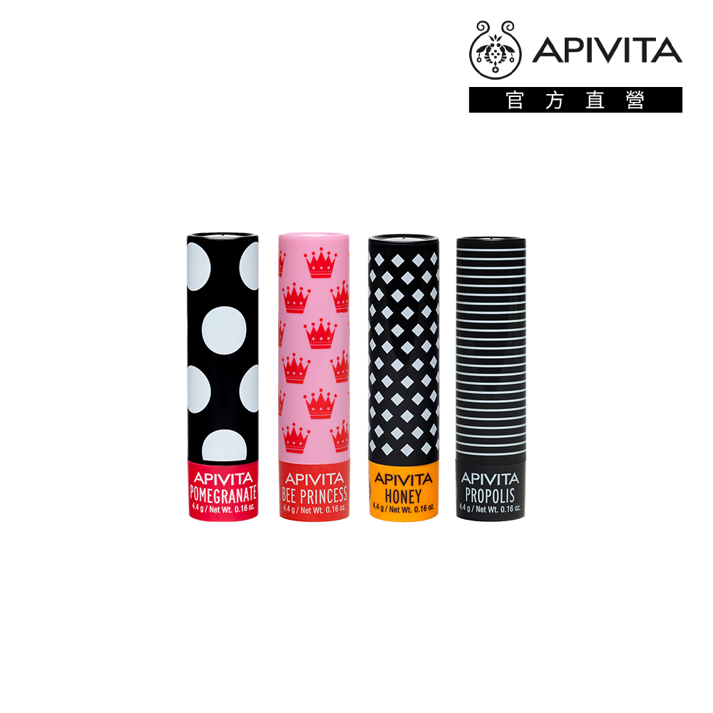 【APIVITA】蜂蠟超滋潤修護凝霜 15ml 歷史價格詳細信息