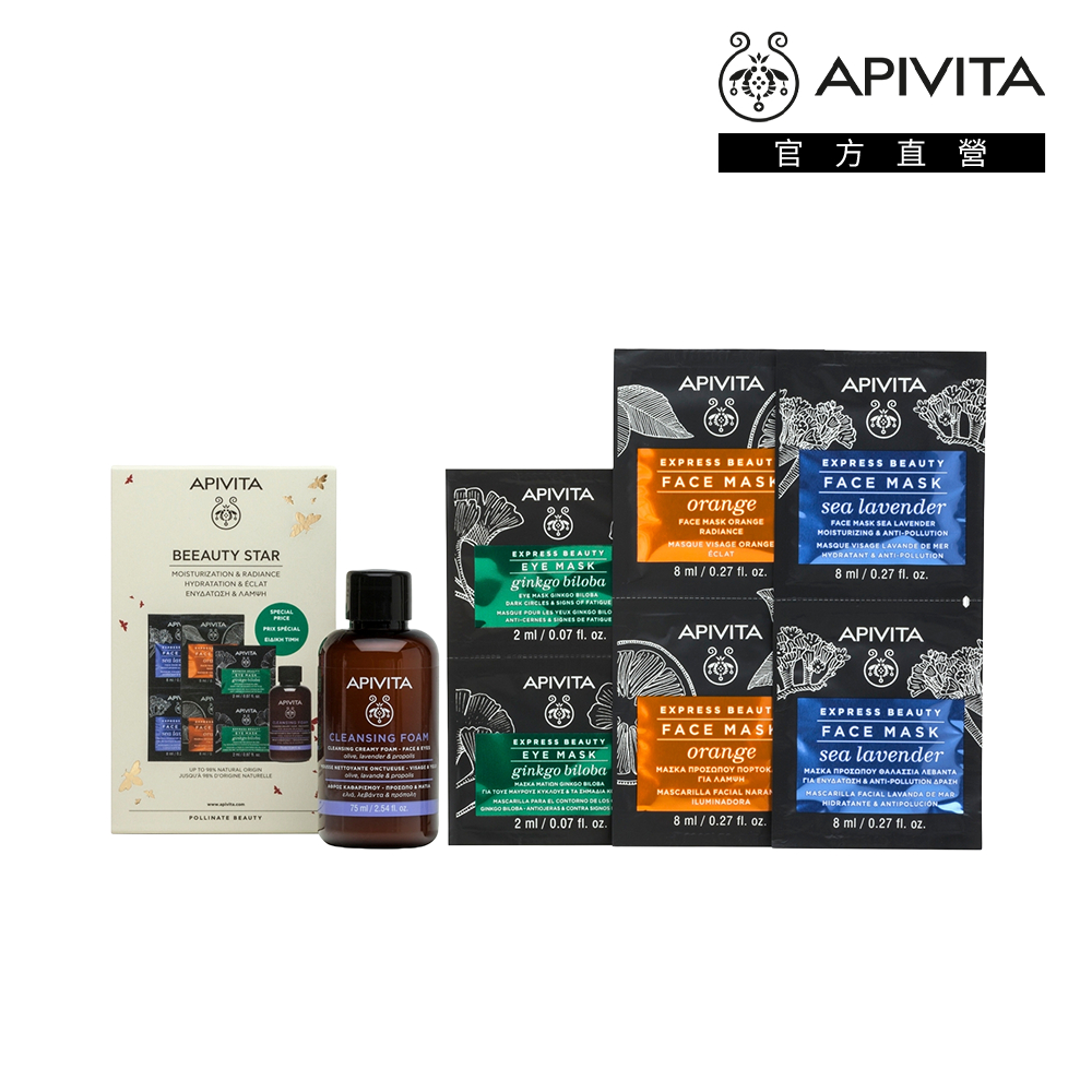 亮星花田浴巾-490 歷史價格詳細信息