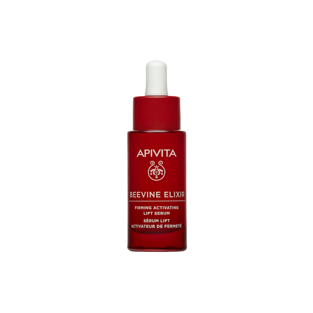 【APIVITA】膠原緊緻澎潤組(膠原緊緻彈潤精華30ml+仙人掌滋潤再生面膜12片/盒) 歷史價格詳細信息