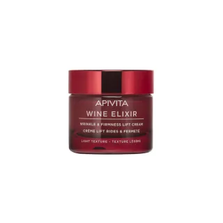 【APIVITA】紅酒多酚精萃緊緻滋養修護油 30ml(希臘修護小紅油) 歷史價格詳細信息