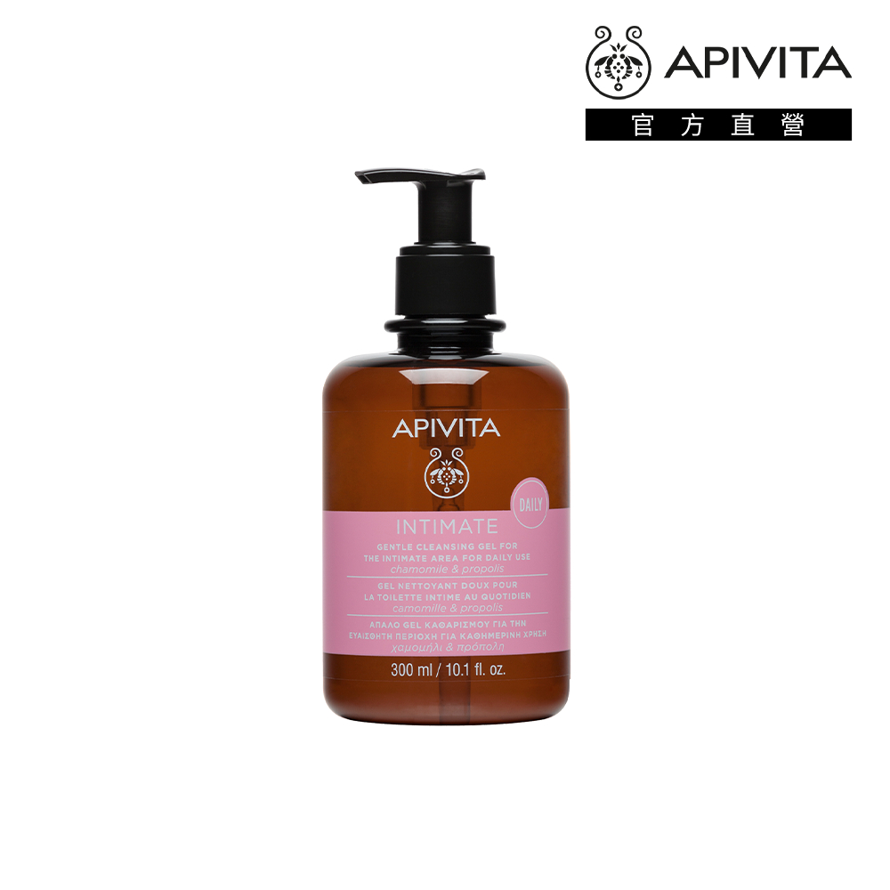 【APIVITA】私密呵護組(私密保養清潔露-日常版300ml+加強版300ml) 歷史價格詳細信息