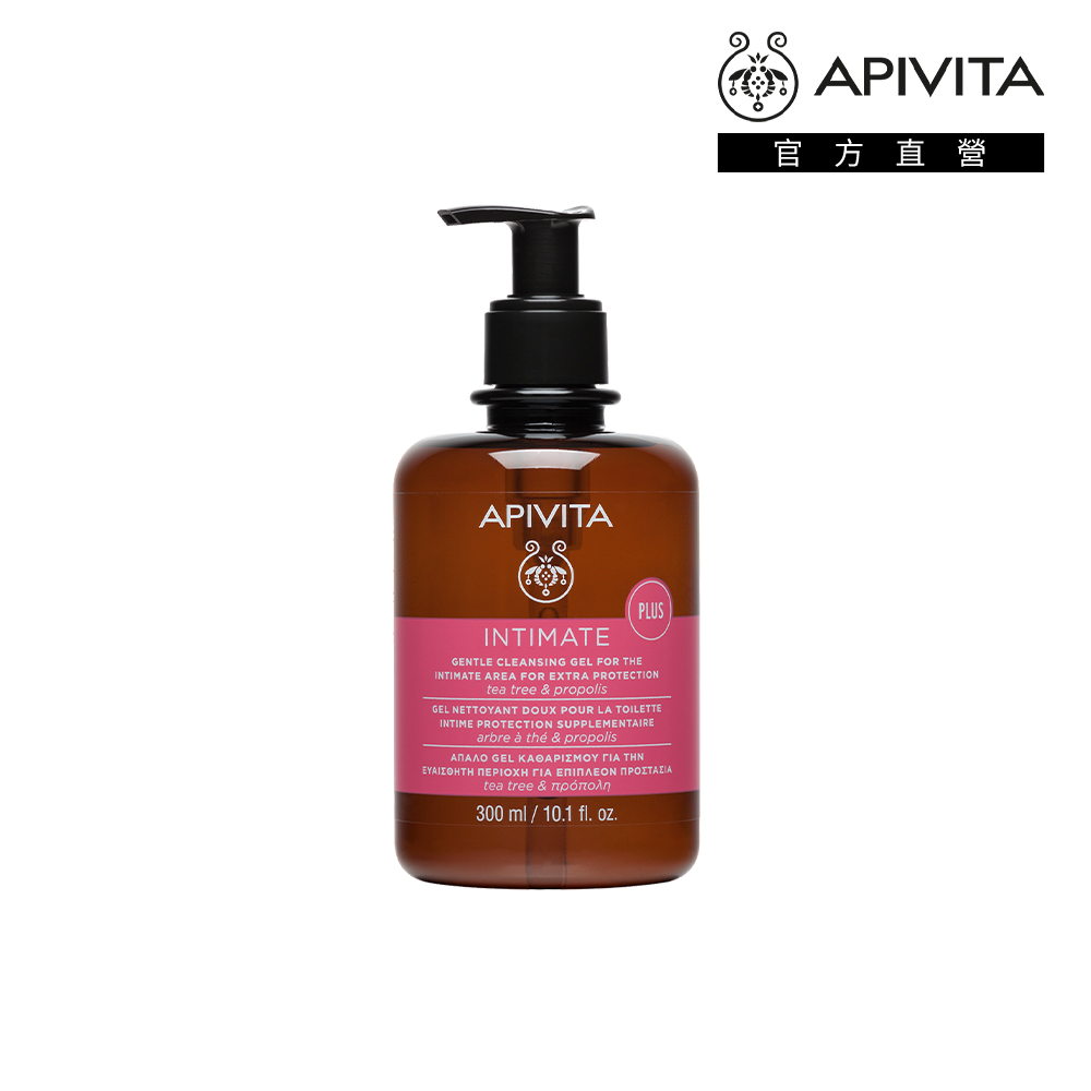 【APIVITA】私密呵護組(私密保養清潔露-日常版300ml+加強版300ml) 歷史價格詳細信息