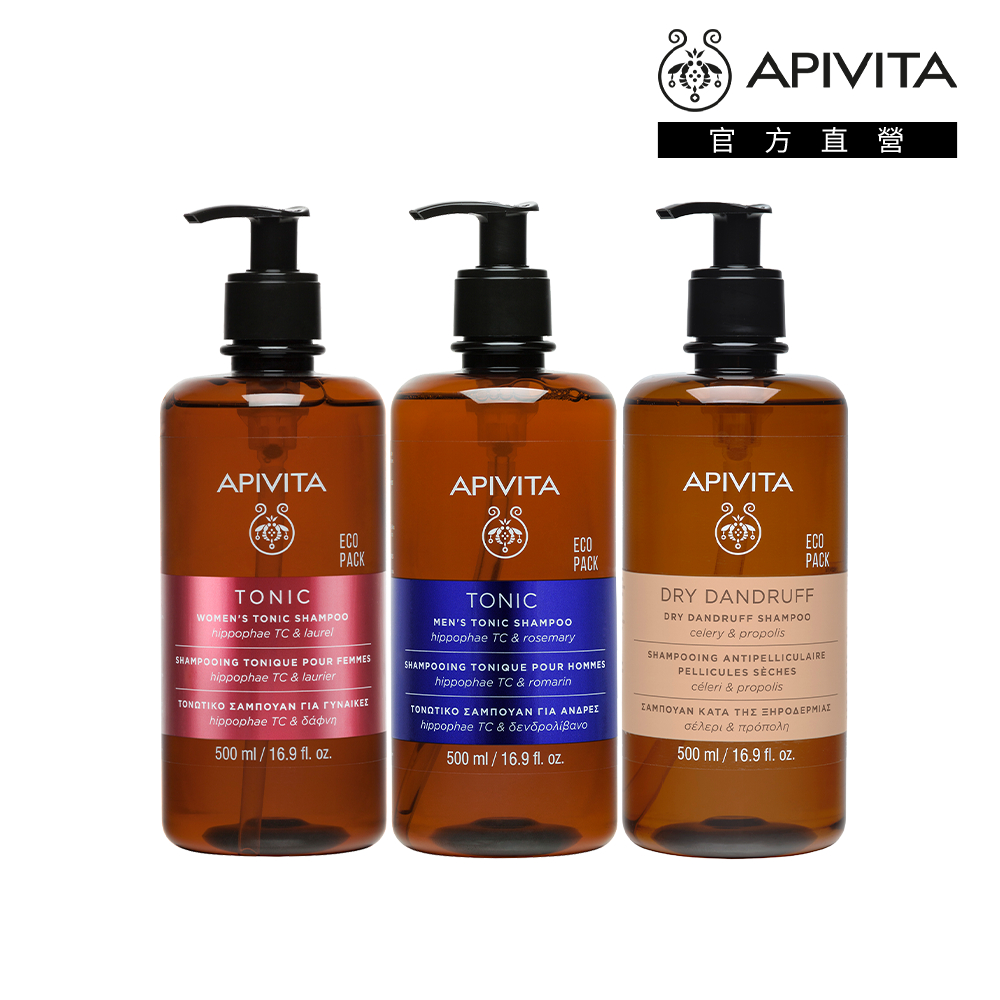 【APIVITA】任選明星面膜1盒 贈高山茶保濕噴霧100ml 歷史價格詳細信息