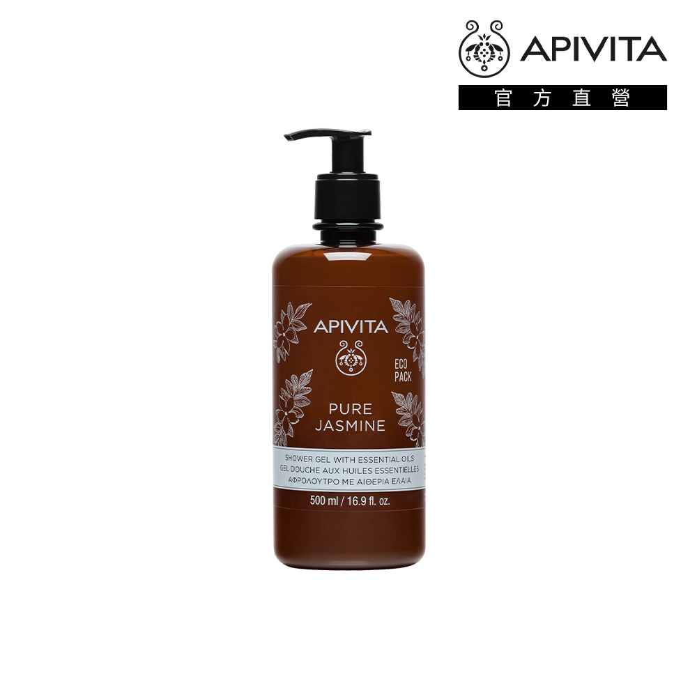 【APIVITA】茉莉蜂膠細緻護手霜 50ml 歷史價格詳細信息