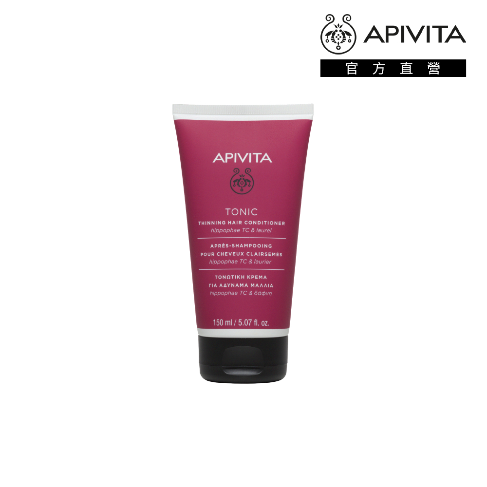 【APIVITA】活性碳蜂膠洗面乳 150ml 歷史價格詳細信息