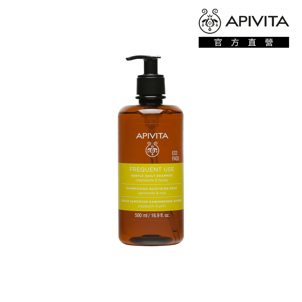 【APIVITA】洗髮精 500ml 多款任選 歷史價格詳細信息