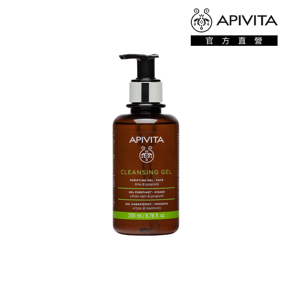 【APIVITA】蜂蠟超滋潤修護凝霜 15ml 歷史價格詳細信息