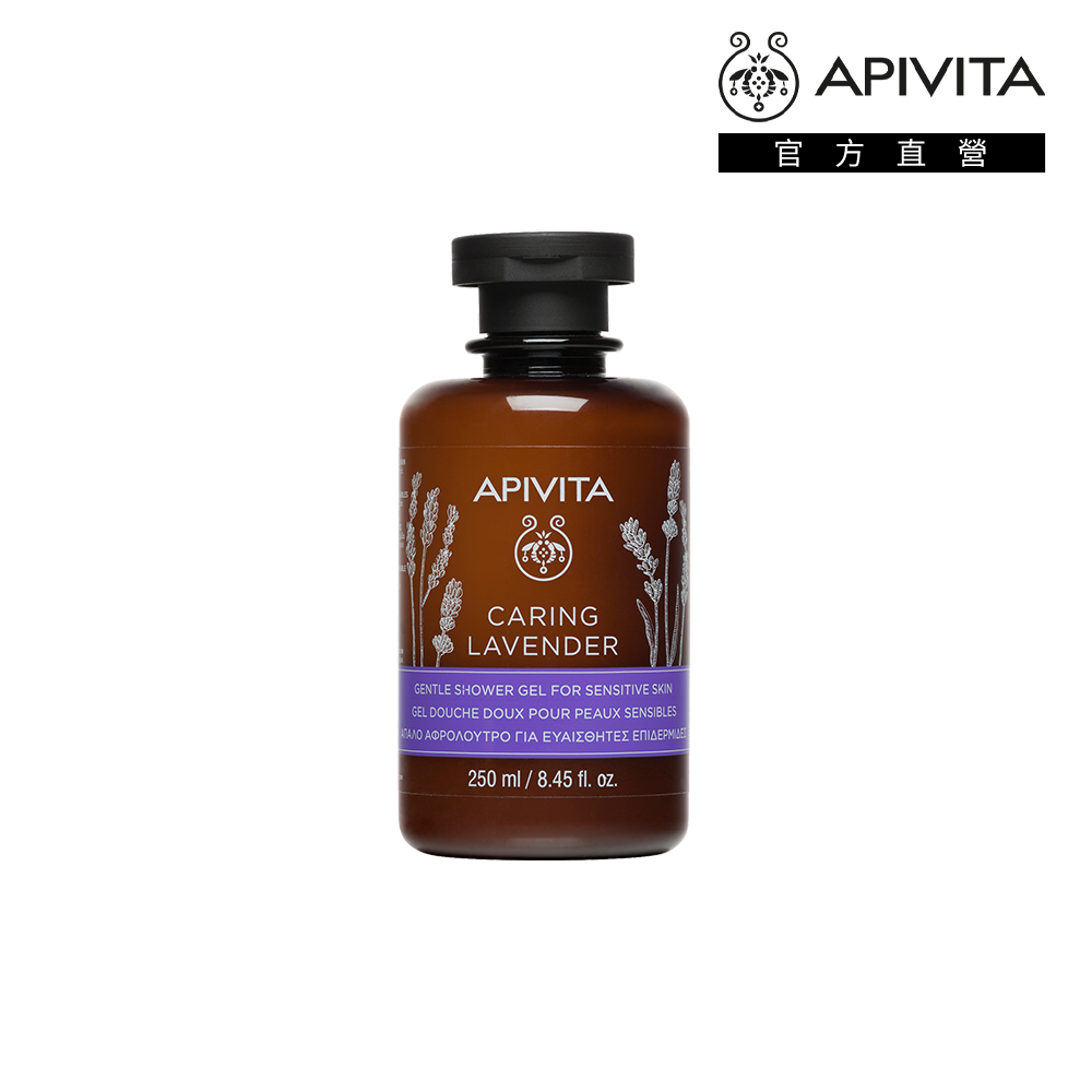 薰衣草舒緩果凍面膜 250ml | Annie's Way 安妮絲薇 歷史價格詳細信息