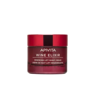 【APIVITA】紅酒多酚精萃緊緻滋養修護油 30ml(希臘修護小紅油) 歷史價格詳細信息