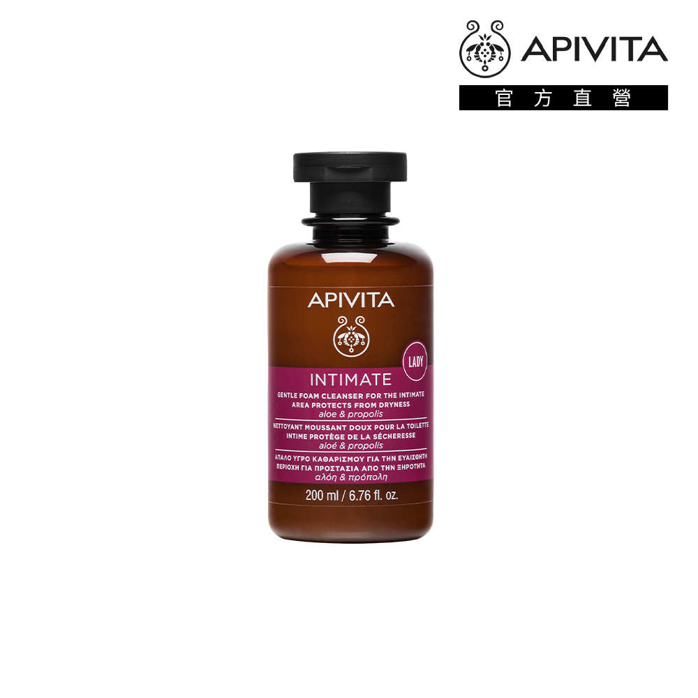 【APIVITA】私密呵護組(私密保養清潔露-日常版300ml+加強版300ml) 歷史價格詳細信息