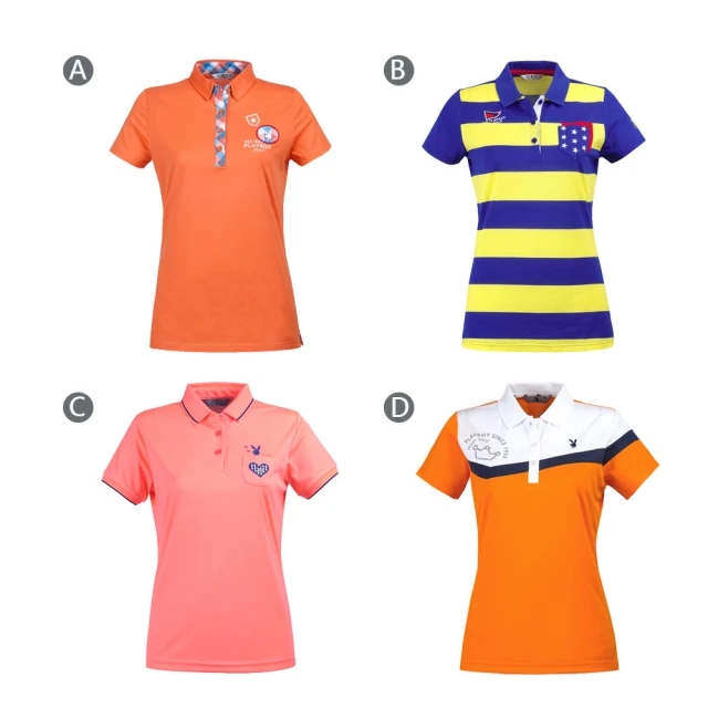 【PLAPBOY】精選格紋五片式平口褲(超值4件組) 歷史價格詳細信息