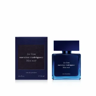 Narciso Rodriguez紳藍男性淡香精50ml Vivo薇朵 歷史價格詳細信息