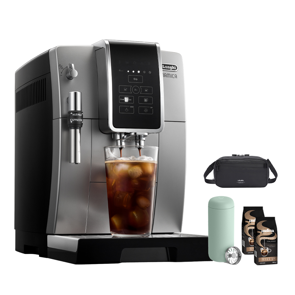 【Delonghi】ECAM 350.25.SB 全自動義式咖啡機(+ Lavazza 咖啡豆) 歷史價格詳細信息