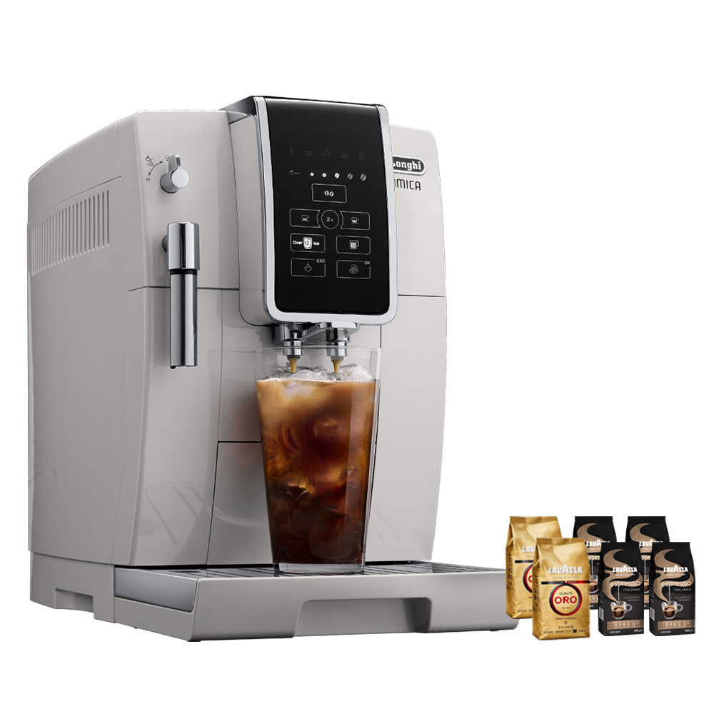 【Delonghi】ECAM 350.25.SB 全自動義式咖啡機(+ Lavazza 咖啡豆) 歷史價格詳細信息