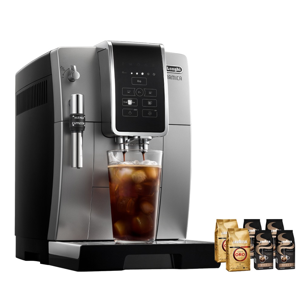 【LAVAZZA】咖啡大師-濃郁義式咖啡豆(1kg) 歷史價格詳細信息