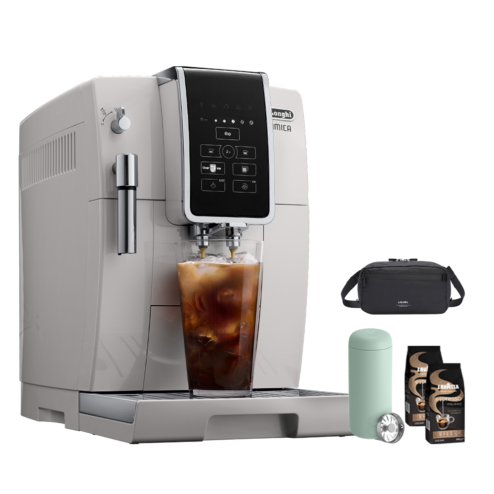 【Delonghi】ECAM 350.25.SB 全自動義式咖啡機(+ Lavazza 咖啡豆) 歷史價格詳細信息