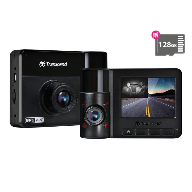 【Transcend 創見】DrivePro 550 旗艦型高感光+WiFi+GPS 雙鏡頭行車記錄器-附64GB記憶卡(TS-DP550B-64G) 歷史價格詳細信息