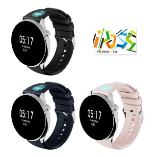 【YOMIX 優迷】米動手錶Stratos 3/青春版2 BipS 親膚矽膠壓紋錶帶(加贈高清防刮錶面貼) 歷史價格詳細信息