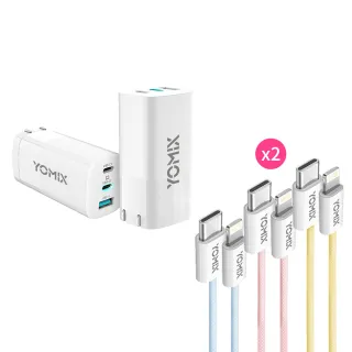 【YOMIX優迷】USB-C PD 雙孔快充18W迷你旅充/充電器 (兼容QC 3.0) 歷史價格詳細信息