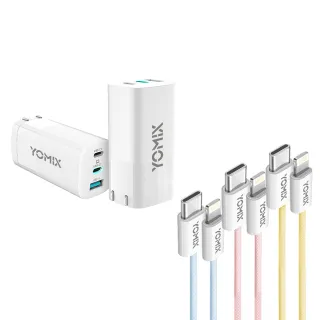 【YOMIX優迷】USB-C PD 雙孔快充18W迷你旅充/充電器 (兼容QC 3.0) 歷史價格詳細信息